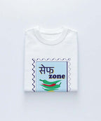 Safe Zone - Unisex Terry Oversized Tee