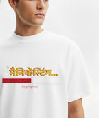 Manifesting - Unisex Stretch T-shirt
