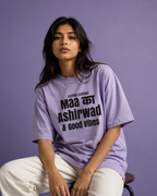 Everyday Essentials - Unisex Stretch T-shirt