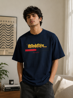 Manifesting - Unisex Stretch T-shirt