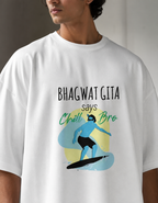 Krishna Says - Unisex Terry Oversized Tee