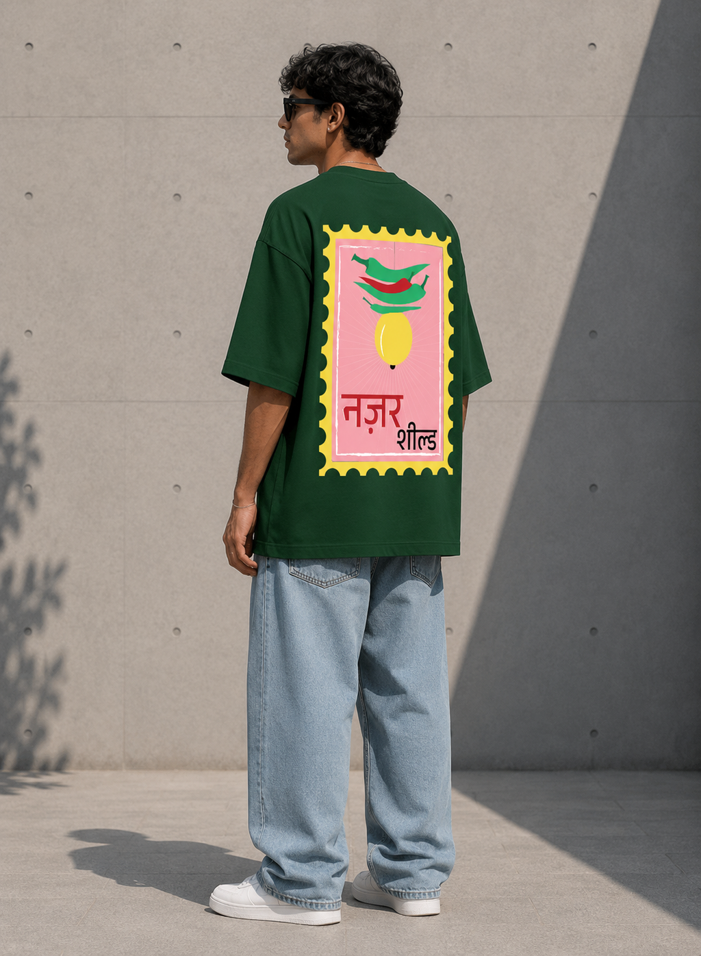 Nazar Shield - Unisex Terry Oversized Tee