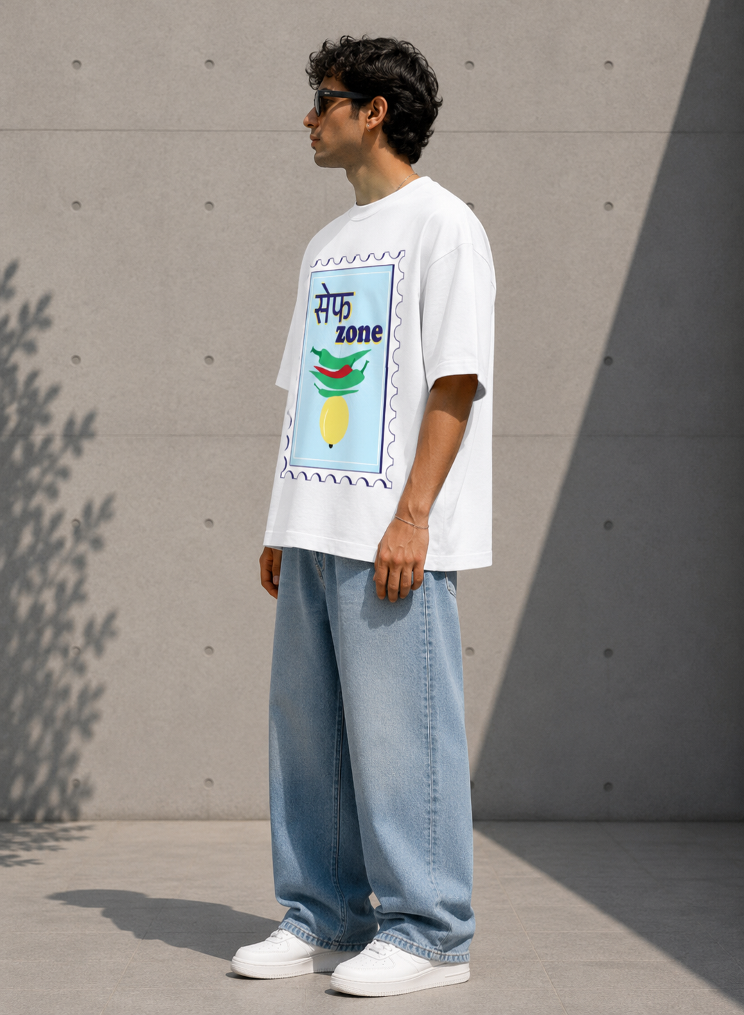 Safe Zone - Unisex Terry Oversized Tee