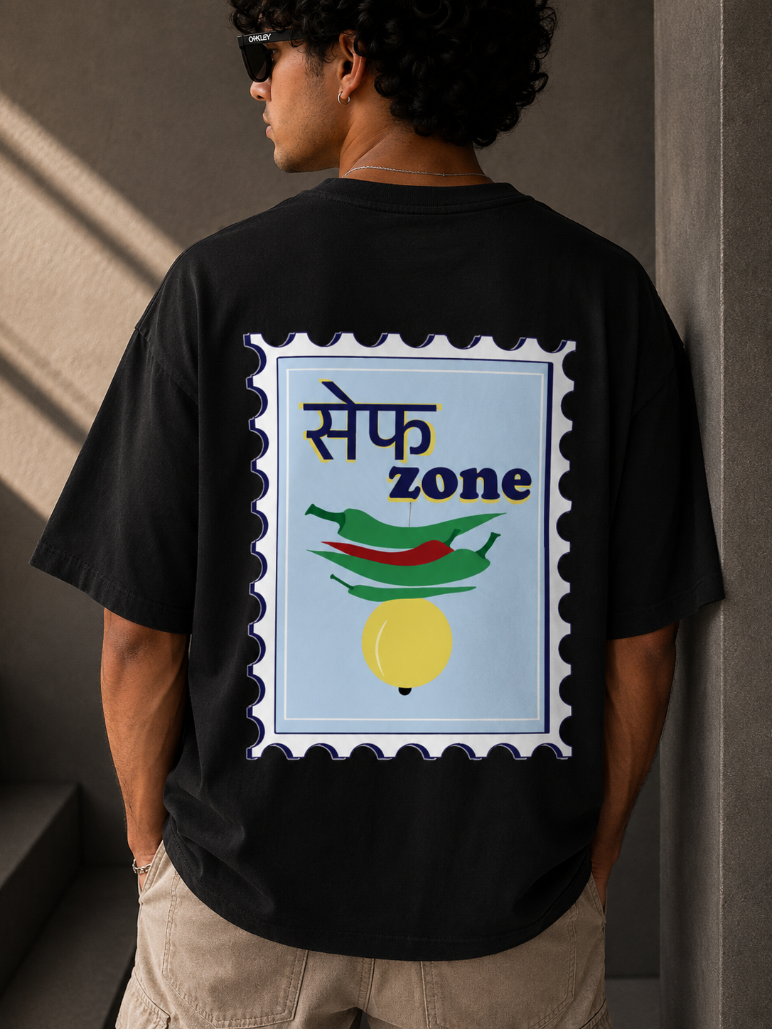 Safe Zone - Back Side - Unisex Terry Oversized Tee
