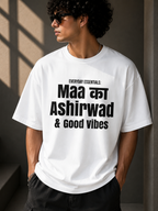Everyday Essentials - Unisex Stretch T-shirt