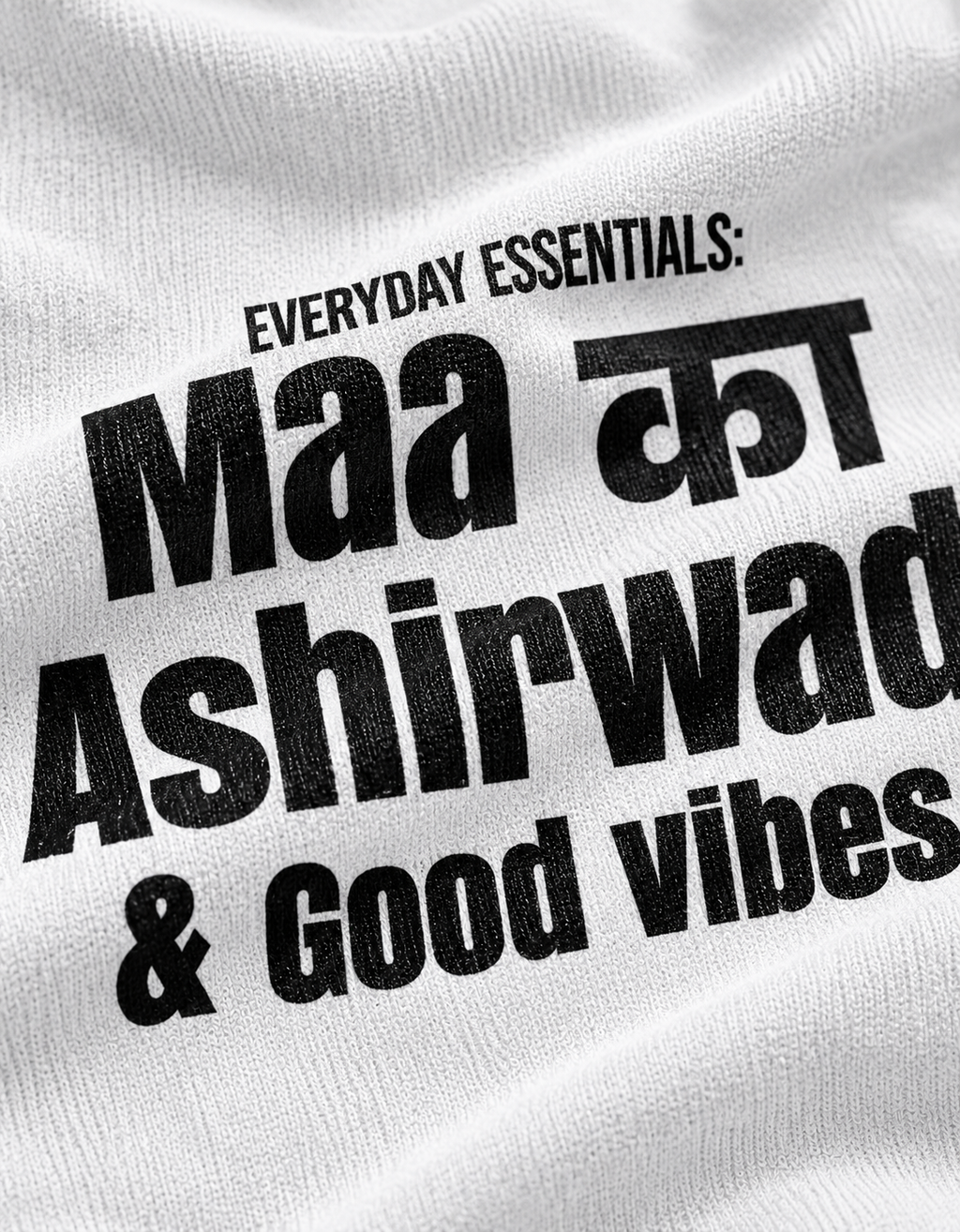 Everyday Essentials - Unisex Stretch T-shirt
