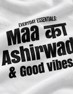Everyday Essentials - Unisex Stretch T-shirt