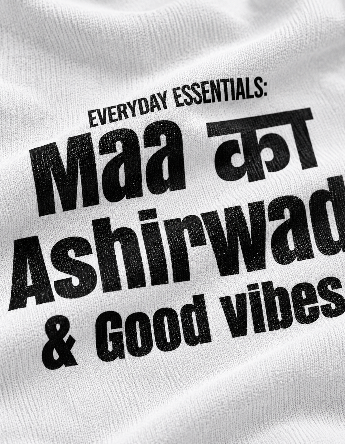 Everyday Essentials - Unisex Stretch T-shirt