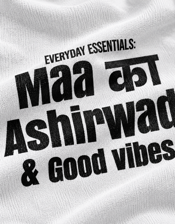Everyday Essentials - Unisex Stretch T-shirt