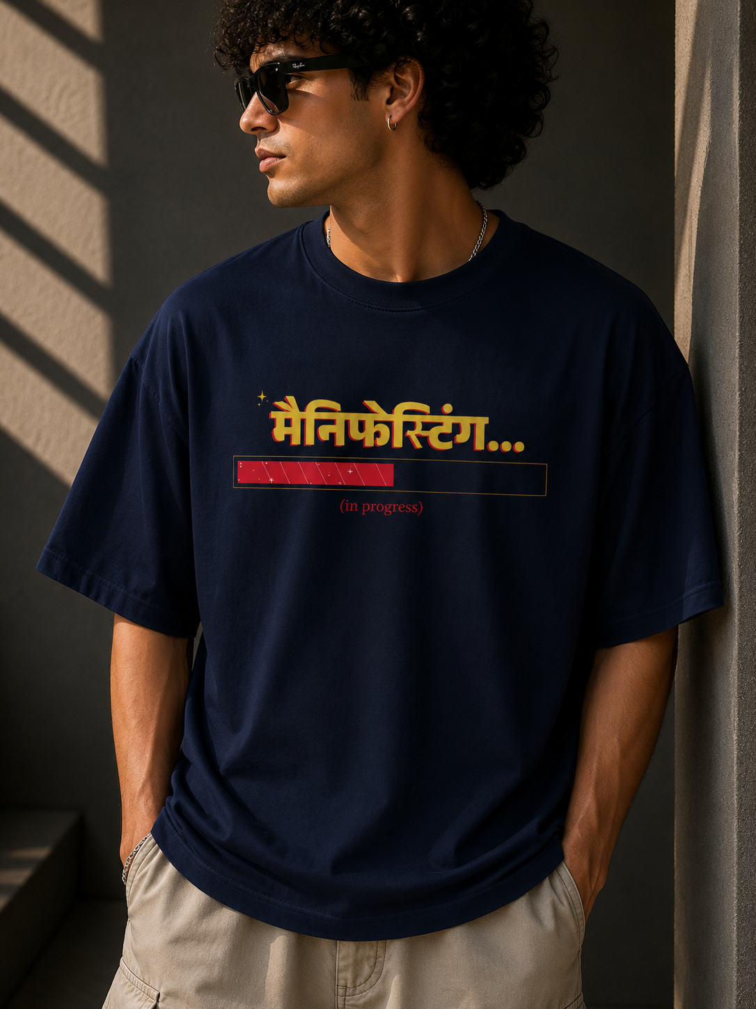 Manifesting - Unisex Stretch T-shirt