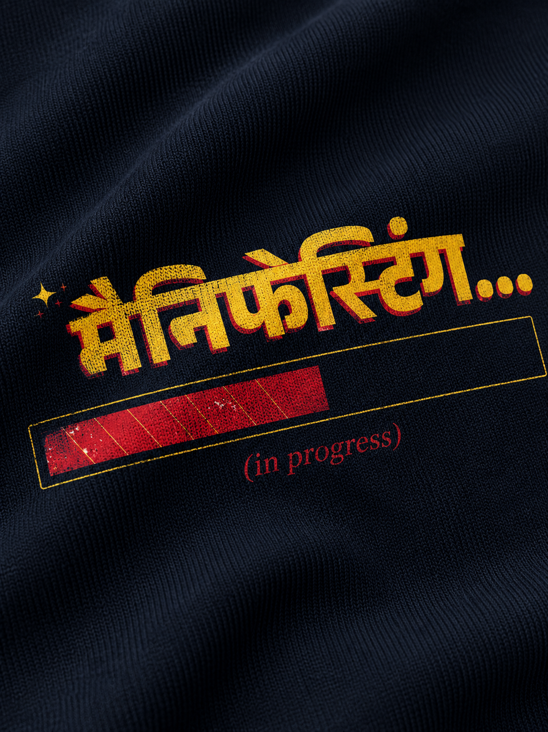 Manifesting - Unisex Stretch T-shirt