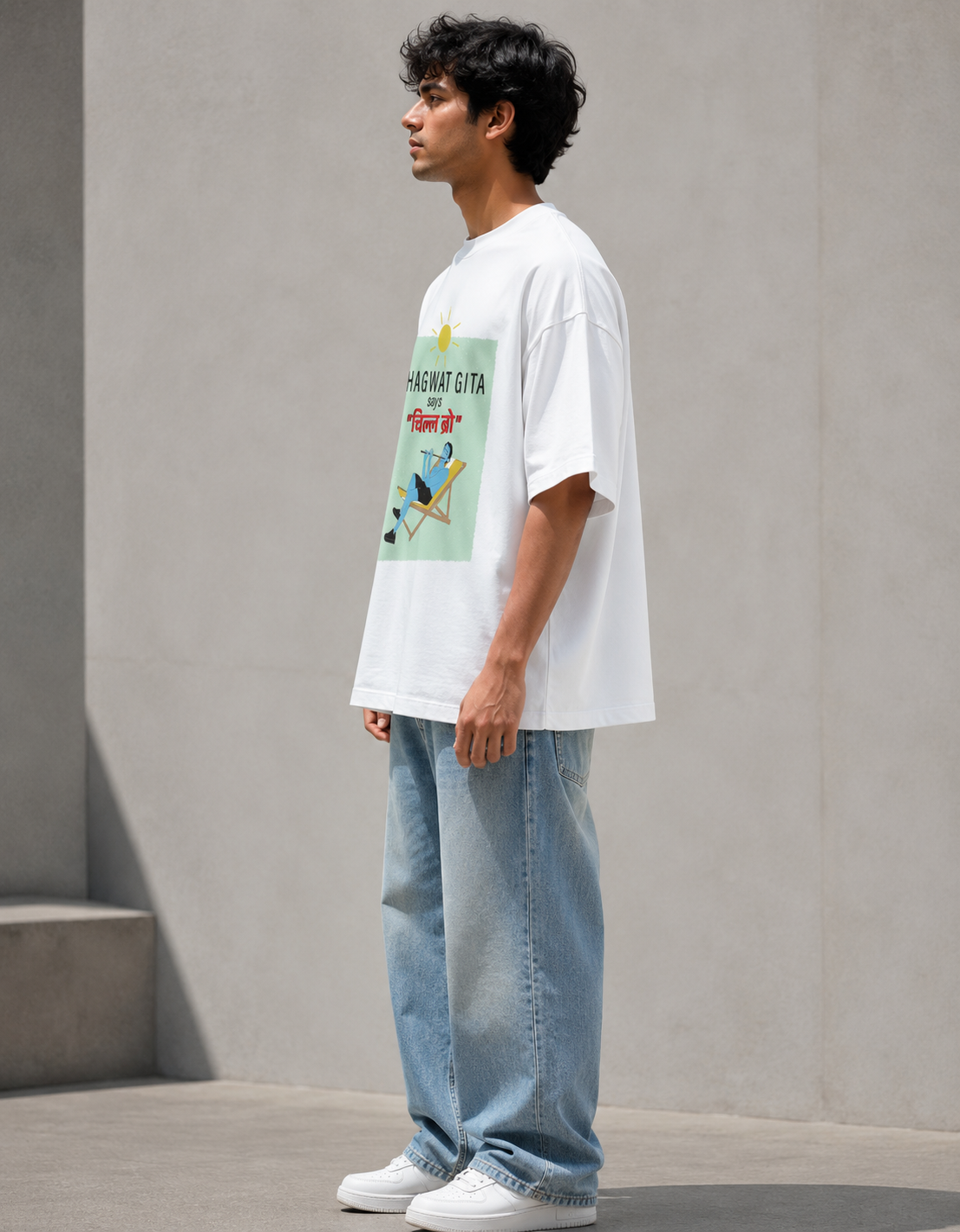 Bhagwat Geeta Says - Unisex Terry Oversized Tee