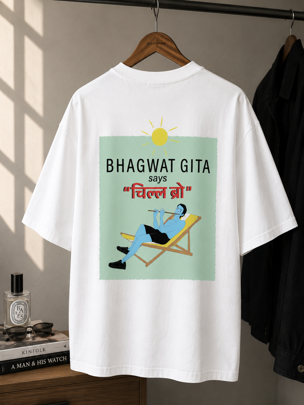 Bhagwat Geeta Says - Unisex Terry Oversized Tee