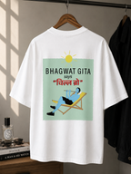 Bhagwat Geeta Says - Unisex Terry Oversized Tee