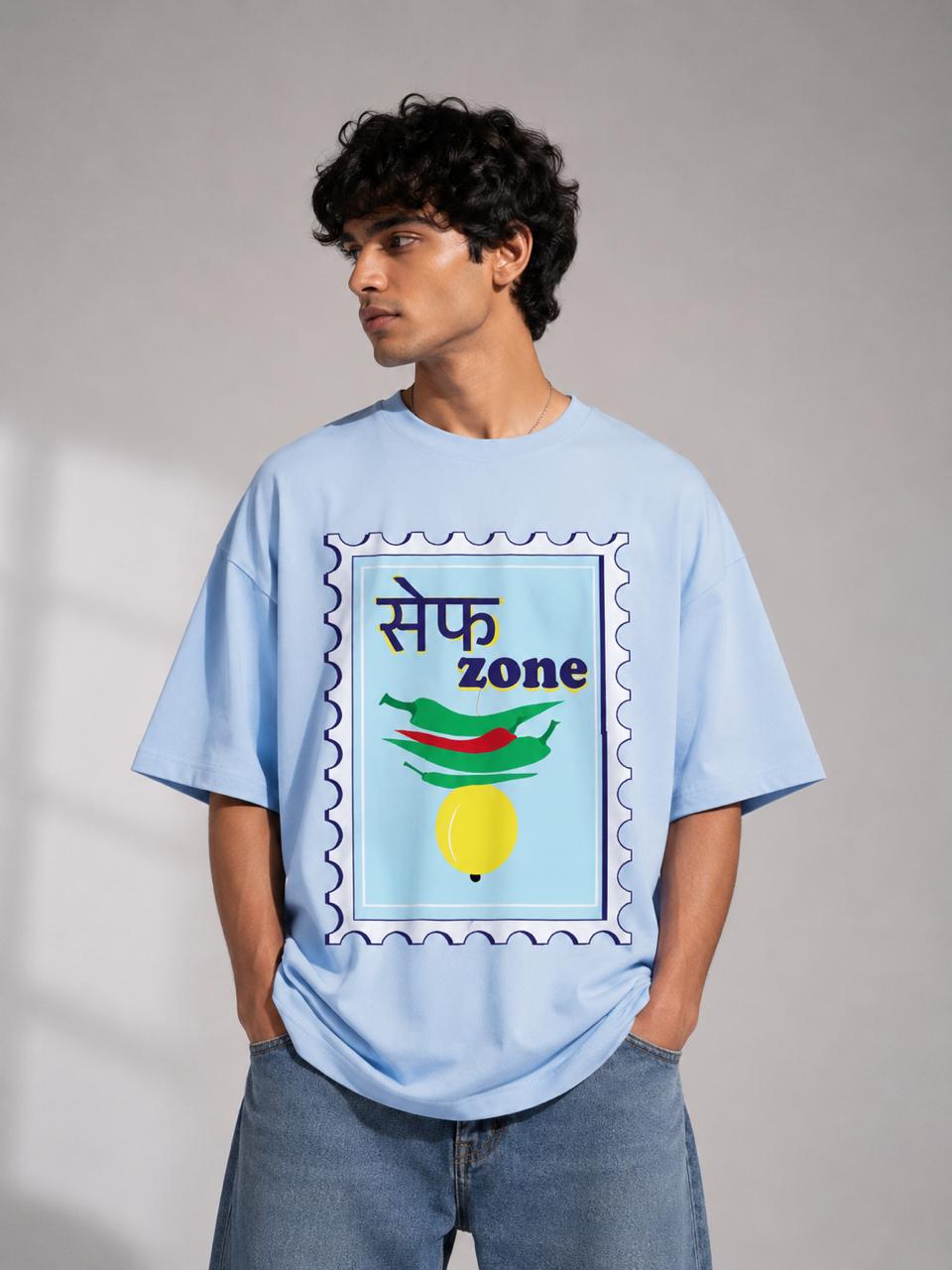 Safe Zone - Unisex Terry Oversized Tee